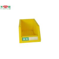 TJG clear small plastic drawer storage box for sale