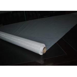 China High Temperature Screen Printing Polyester Fabric For PCB Chemicals Resistance supplier