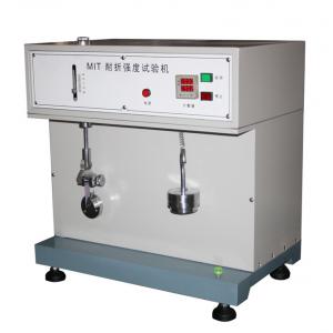 MIT Paper Testing Machine Of Folding Endurance Test For Paper Board  / PCB