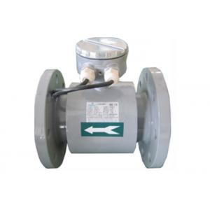 Cooling Supply Electromagnetic Flow Meter DN200 For Central Air Conditioning System