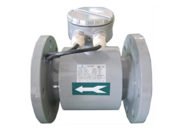 Cooling Supply Electromagnetic Flow Meter DN200 For Central Air Conditioning