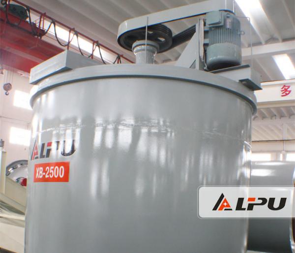 Stainless Steel Agitation Leaching Tank / Agitator Effective Volume 11m³ Ore