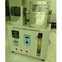 600W Lubricating Oil And Grease Antifreeze Testing Instruments Water Spray Tester