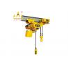 China 1t - 5t Leading Electric Crane Low Headroom Chain Hoist 3m Standard Lifting Height wholesale