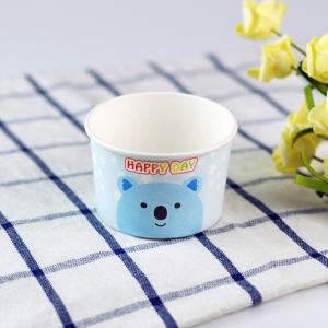 China Customized Logo Ice Cream Paper Cup FDA Ice Cream Paper Bowl For Restaurants supplier