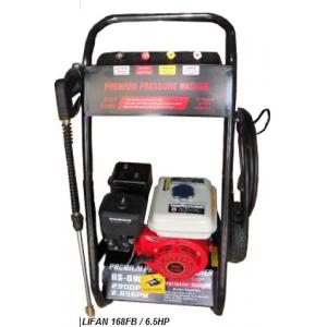 China LIFAN Engine Portable Petrol Pressure Washer 2800 PSI 190Bar 6.5 HP 2.65GPM supplier