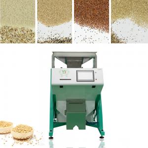 Small CCD Led Rice Color Sorter Automatic Rice  Machine For Sale Coror Selector