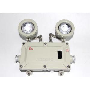 China Explosion Proof Emergency Exit Light – 2×3W Double Head Rechargeable Sign for Hazardous Areas wholesale