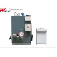 China 500kg/h Diesel Oil Or Natural Gas fired Steam Boiler for sale