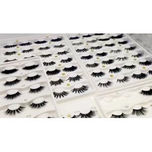 Multi Layered 30mm Natural False Eyelashes Faux Mink Lashes For Small Eyes