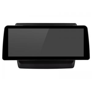 12.3" Smart Ultra Wide Screen For Isuzu D-Max Dmax ISUZU MU-X 2020-2022 Car  Stereo Player