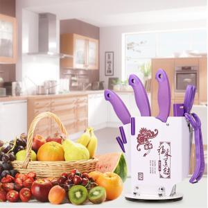 China 7 Pcs Stainless Steel Kitchen Knife Set Chopping Knife Freezing Knife Scissors Chef Knives supplier