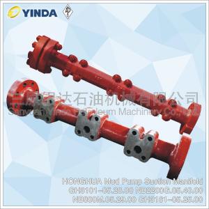 China HONGHUA Mud Pump Spares Suction Manifold GH3101-05.28.00 NB2200G.05.40.00 supplier