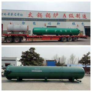 AAC Brick Making Machinery Aerated Concrete Autoclave For Aac Blocks
