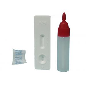 China 4mm Cassette Tumor Marker Test, Fecal Occult Blood Test Kit  Simple Collection Tube supplier