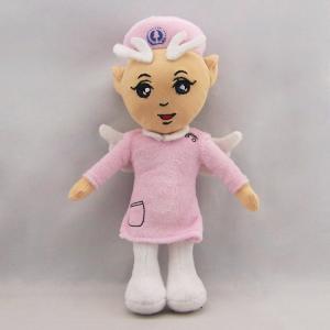 China stuff nurse girl,angle nurse stuff toy,plush nurse girl,nurse girl with wing on sale 