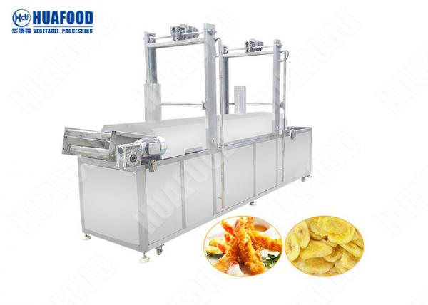 Onion Plantain Chips Snack Food Processing Machinery 48kw Power Adjustable