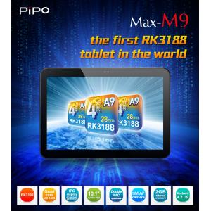 China RK3188 Quad core CUP tablet pc Pipo M9 IPS II Screen 2G RAM   Bluetooth HDMI supplier