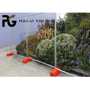 Private Construction Site Fencing