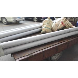China SUS314 (1Cr25ni20Si2) Stainless Steel Seamless Tube Architecture Stainless Steel Astm 314 Round Steel Pipe supplier