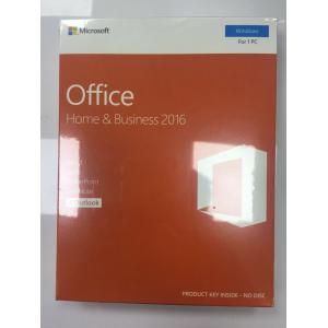 China Genuine Microsoft Mac Home And Business , 64 Bit Home And Business 2016 For Mac supplier