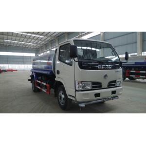 China 2021s  new Low Price Dongfeng 2000L water sprinkler truck for sale, factory sale best price dongfeng 5M3 cistern truck supplier
