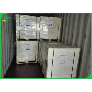 SBS & FBB White Cardboard 230 Gsm To 400 Gsm G1S Paper For Invisible Sock Packaging