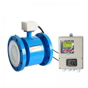 China Electromagnetic Digital Display Sewage Pipeline Flowmeter with Precision Measurement supplier