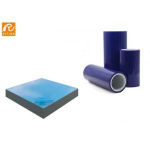 China Clear Self Adhesive Protective Film For Sandwich Panels Plastic Profiles Protection Tape No Residue supplier