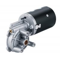 China 12V/24V DC Reduction Motor Miniature Worm Gear Motor High Torque on sale