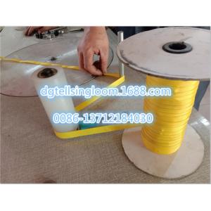 China good quality China coiling machine in sales for packing cotton ribbon,riband,elastic strip supplier