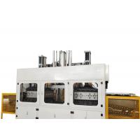 China Aluminum Alloy Paper Pulp Molding Machine 380V Sugarcane Making on sale