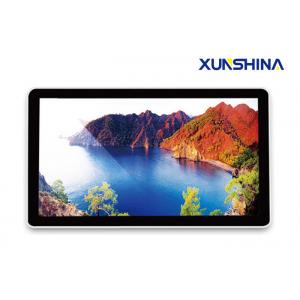 China Full HD Wall Mount Video Wall Digital Signage For Shopping Center supplier