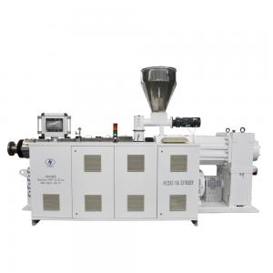 China 500kg/H Conic Twin Screw Extruder For PVC Pelletizing Machine supplier