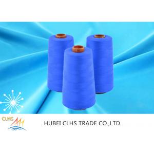 Good Evenness YiZheng Ring Spun Polyester Yarn For Bedding , Clothes