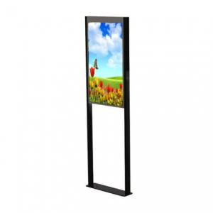 China Dual Sided Window Advertising 220W Digital Signage Displays supplier