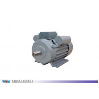 China Food Processing Electric 1 Phase Motors 230V Quick Stop on sale