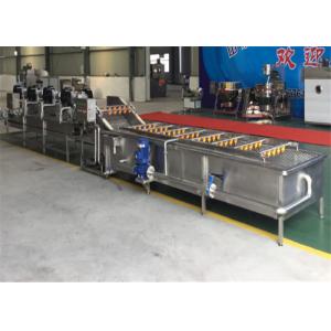 Food Processing Food Cleaning Machine , Small Size Food Drying Machine