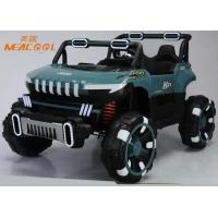 China ABS Plastic Kids Electric Toy Car 2 Seater 12v Ride On Multifunctional on sale