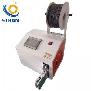 China Wire Binding Machine for Twist Bread Bags YH-5-35Z Semi Automatic Cable Wire Winding supplier