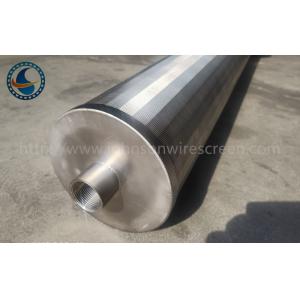 China 200um Slot Wedge Wire Screen Filter Tube Stainless Steel 304 With Flange supplier