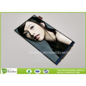 China Customizable Thin Thickness HD 5.0 Inch 720*1280 IPS LCD Display For Mobile Phone and Home Appliance supplier