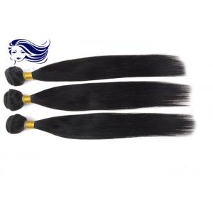 Silk Straight Grade 7A Virgin Hair Indian 40 " Hair Extensions