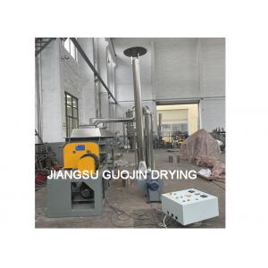 China High Molecular Weight Organic Polymer Harrow Paddle Rotary Vacuum Dryer KJG-5 supplier