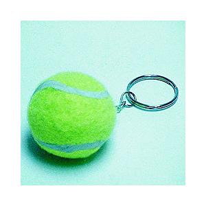 Gift sending tennis ball keychain ,promotional item