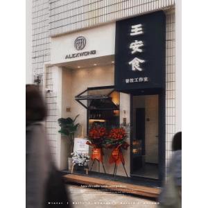 China Sanctuary Soundproof Folding Window Assembly Blocking Urban Noise for Home Studio Recording Environments wholesale