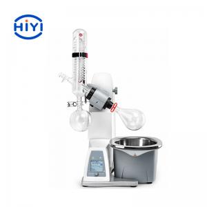 China RE100-Pro Laboratory Rotary Evaporator 5L Heating Bath Digital supplier