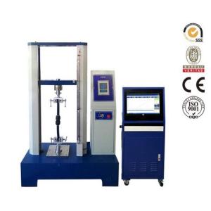 China High Precision Spring Tensile and Compression Testing Machine supplier