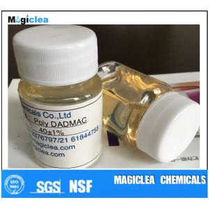 POLYDADMAC;Poly(Dimethyl Diallyl Ammonium Chloride);PDADMAC; water treatment