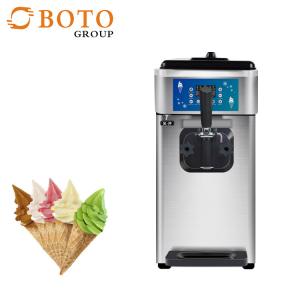 China Ice Cream Pasteurization Machine Manufacturer Production Line BT-P25 supplier